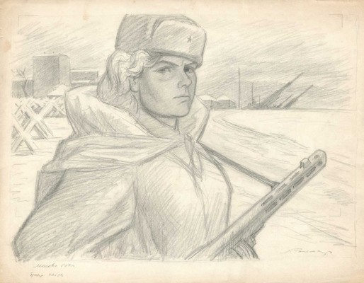 Ройтер Липа Герш-Лейбович. Из фронтовой серии «Москва 1941» 